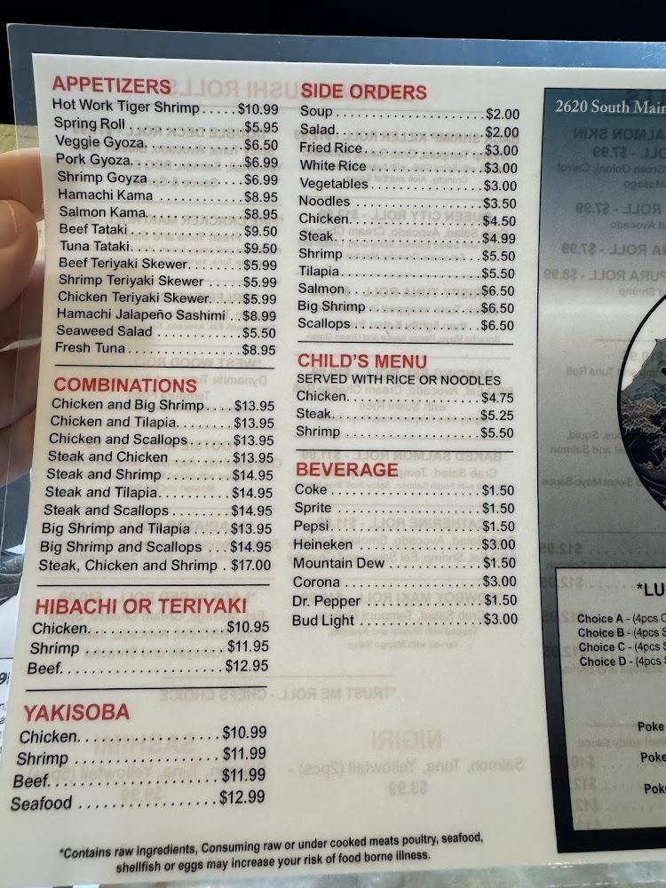 Shipp sushi casual Grill Salmon Skin Maki Roll